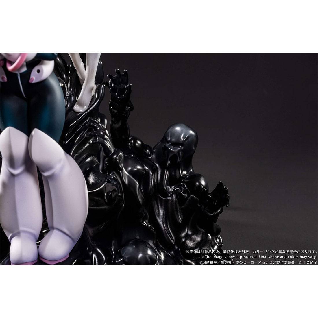 Takara Tomy My Hero Academia Ochaco Uraraka & Himiko Figure