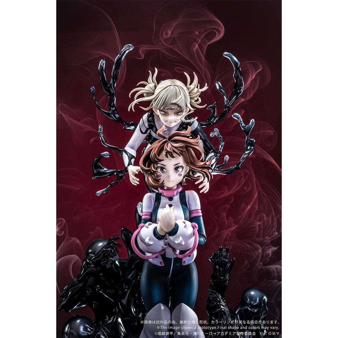 Takara Tomy My Hero Academia Ochaco Uraraka & Himiko Figure