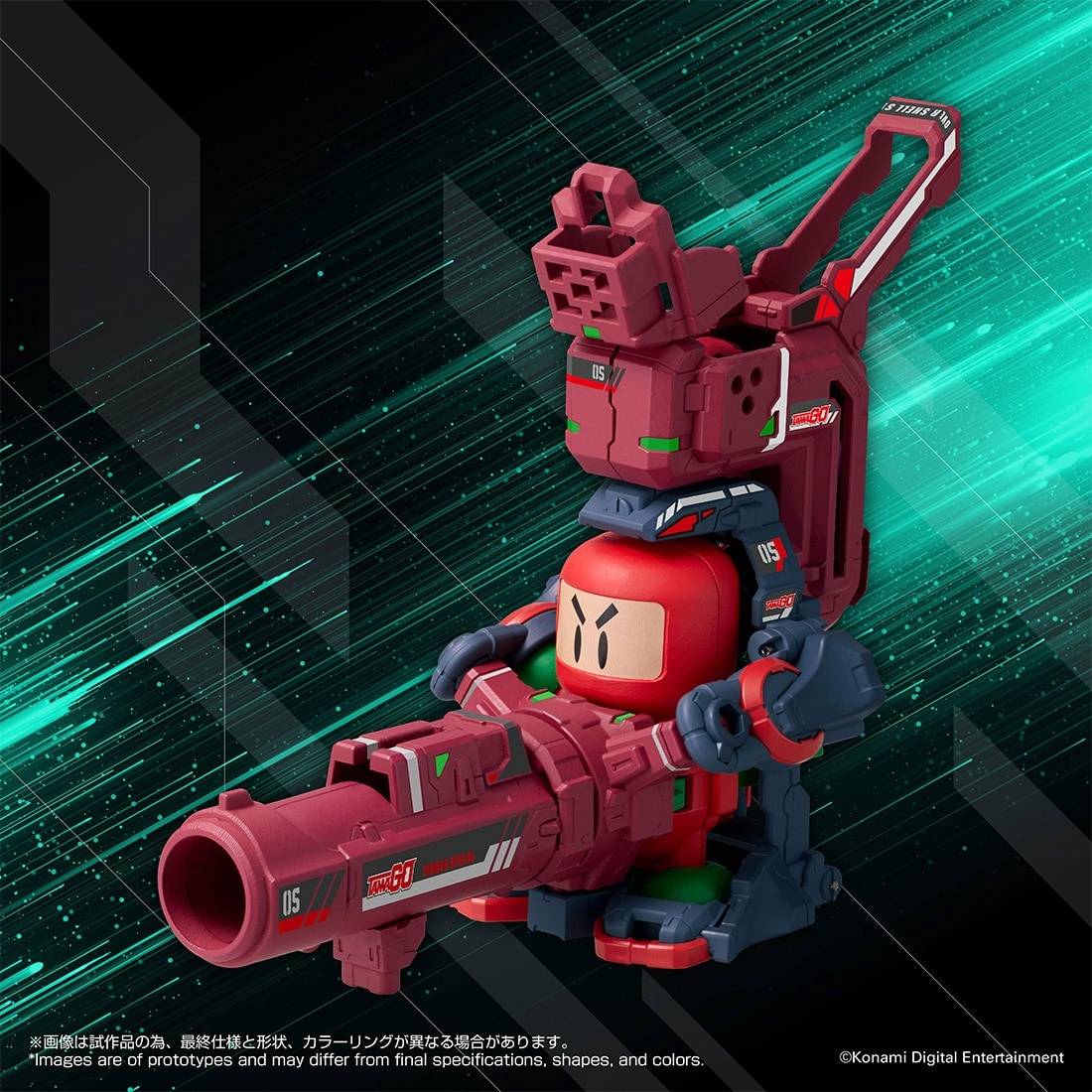 Takara Tomy Super B-Daman Aka Bomberman