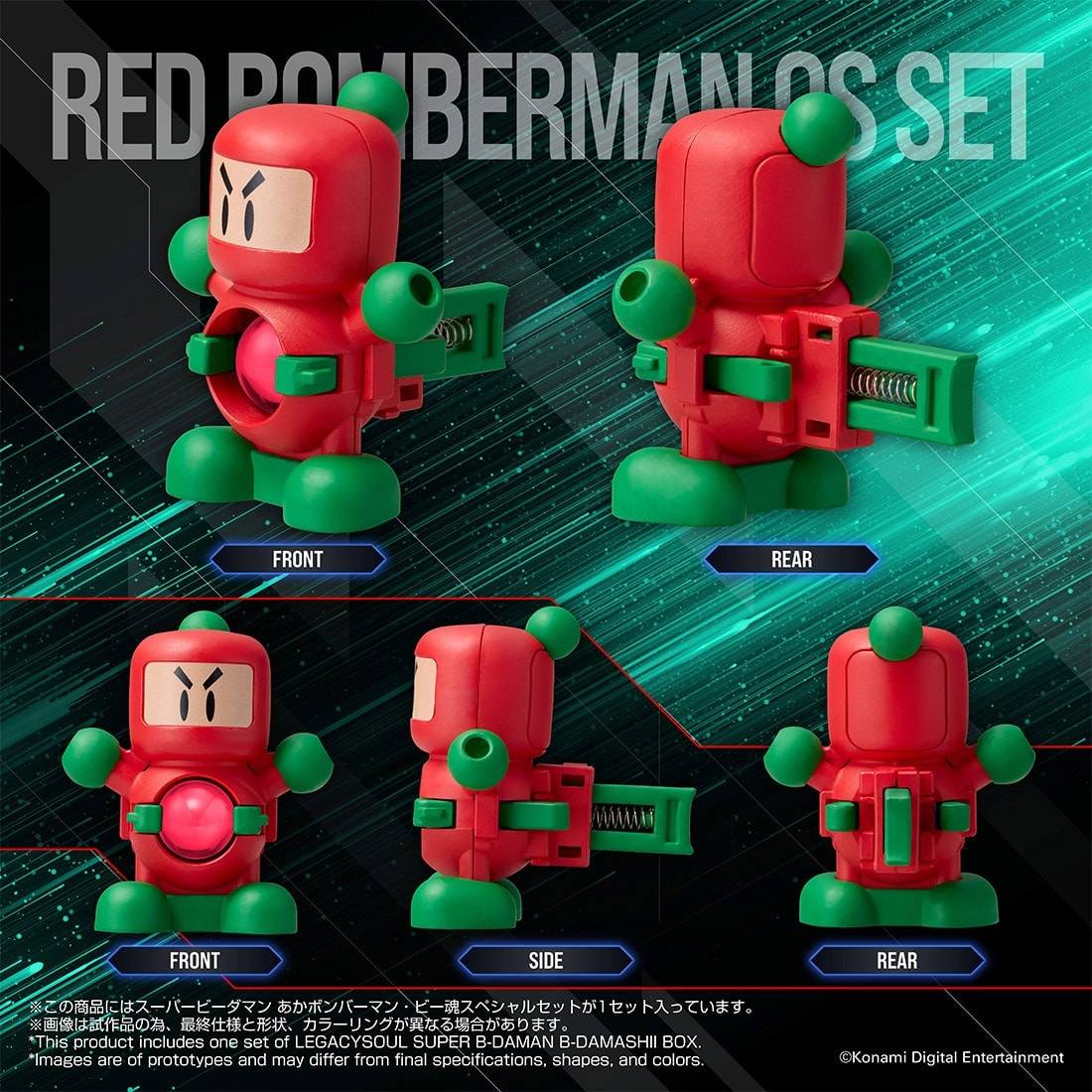 Takara Tomy – Super B-Daman – B-Daman Soul Box LegacySoul Limited Edition Toy - Image 5