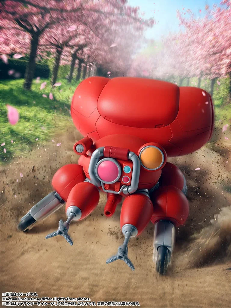 The Ghost in the Shell Fuchikoma BANDAI SPIRITS