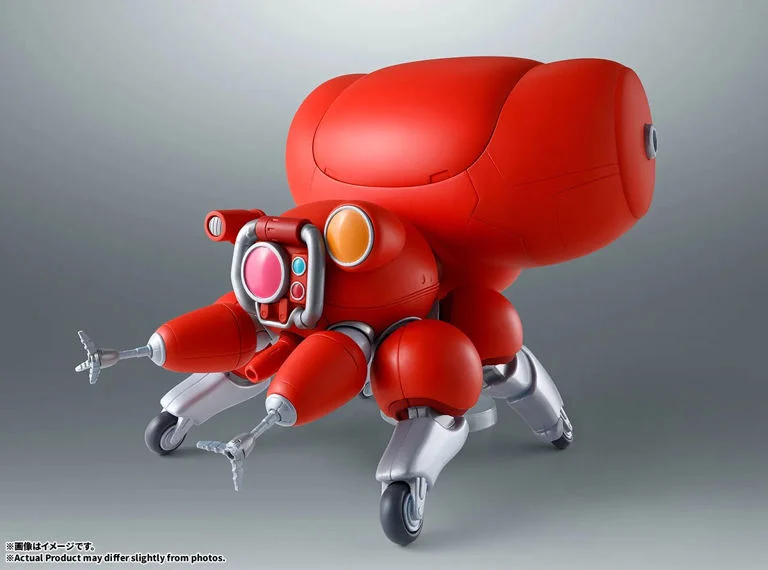 The Ghost in the Shell Fuchikoma BANDAI SPIRITS
