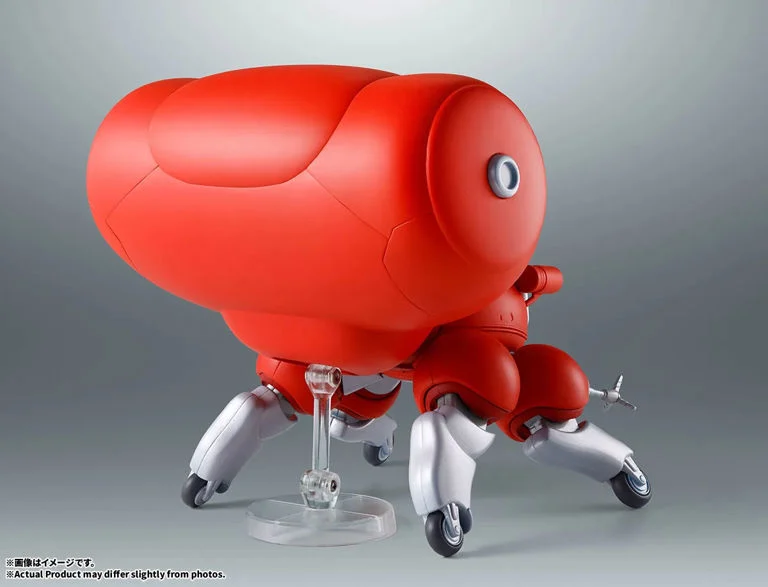 The Ghost in the Shell Fuchikoma BANDAI SPIRITS