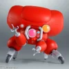 The Ghost in the Shell Fuchikoma BANDAI SPIRITS