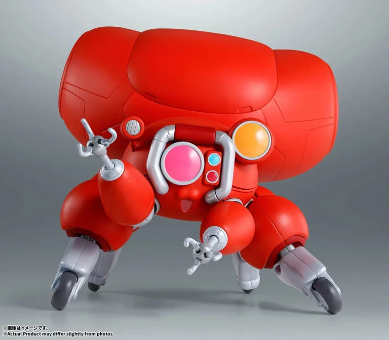 The Ghost in the Shell Fuchikoma BANDAI SPIRITS