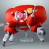 The Ghost in the Shell Fuchikoma BANDAI SPIRITS