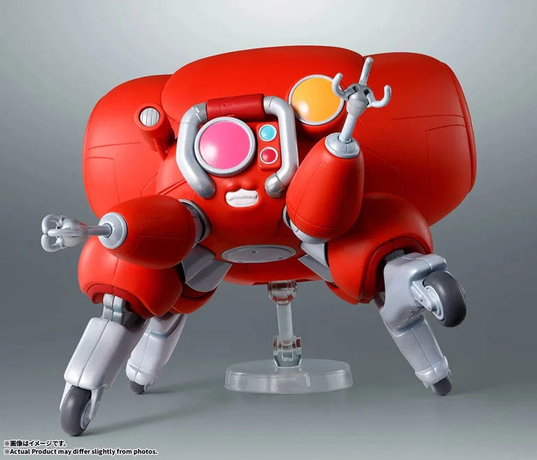 The Ghost in the Shell Fuchikoma BANDAI SPIRITS