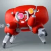 The Ghost in the Shell Fuchikoma BANDAI SPIRITS