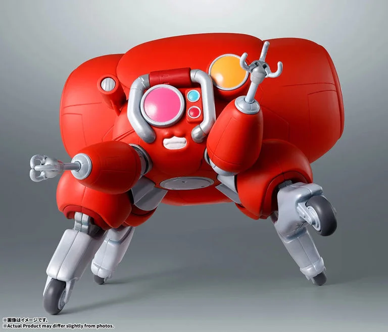 The Ghost in the Shell Fuchikoma BANDAI SPIRITS