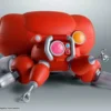 The Ghost in the Shell Fuchikoma BANDAI SPIRITS