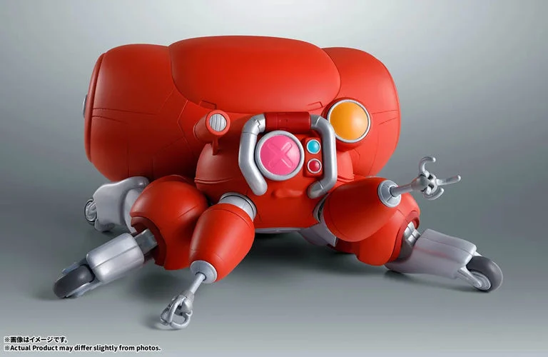 The Ghost in the Shell Fuchikoma BANDAI SPIRITS