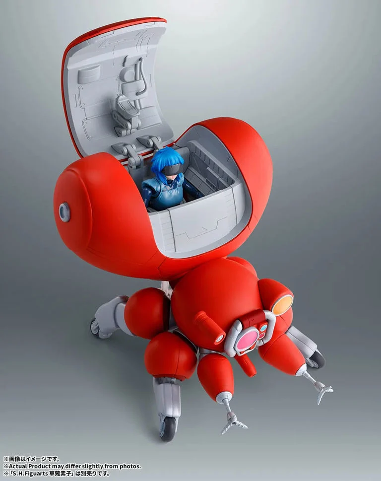 The Ghost in the Shell Fuchikoma BANDAI SPIRITS