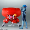 The Ghost in the Shell Fuchikoma BANDAI SPIRITS