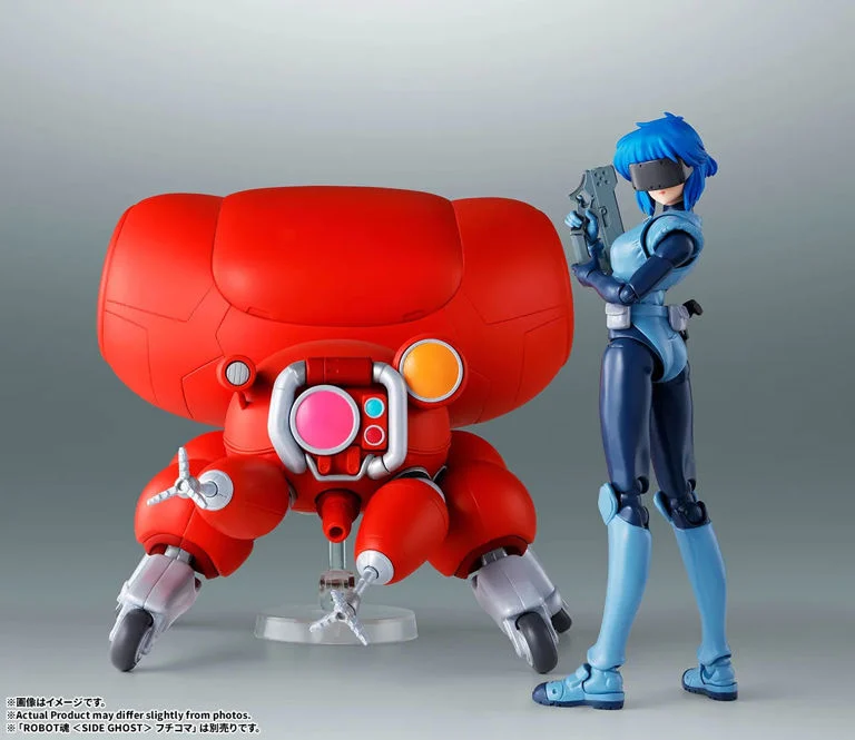 The Ghost in the Shell Fuchikoma BANDAI SPIRITS