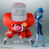 The Ghost in the Shell Fuchikoma BANDAI SPIRITS