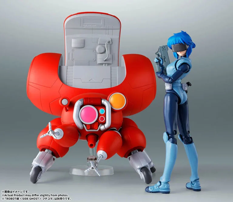 The Ghost in the Shell Fuchikoma BANDAI SPIRITS