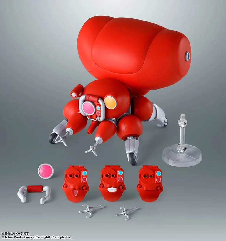 The Ghost in the Shell Fuchikoma BANDAI SPIRITS