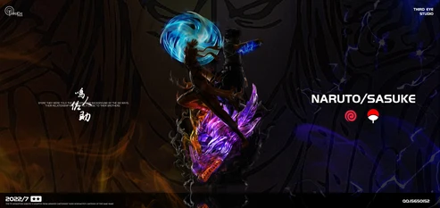 Third Eye Naruto Naruto and Sasuke