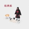 UNiQUE ART Naruto Uchiha Itachi Action Figure