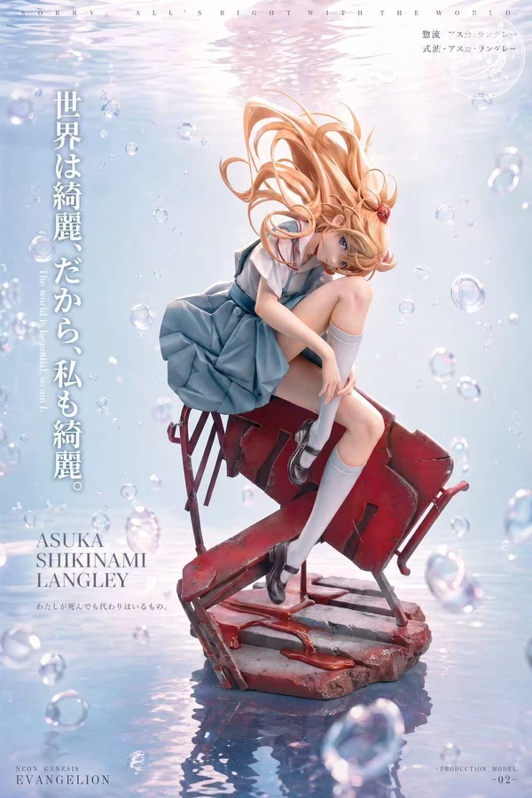 Weaving Dreams Studio – Asuka Neon Genesis Evangelion 1/6 Scale TOPGK Statue