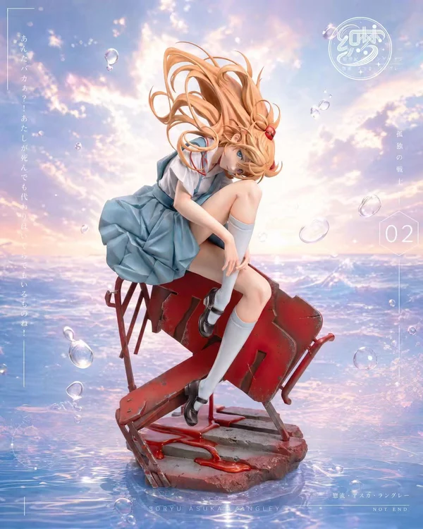 Weaving Dreams Studio – Asuka Neon Genesis Evangelion 1/6 Scale TOPGK Statue