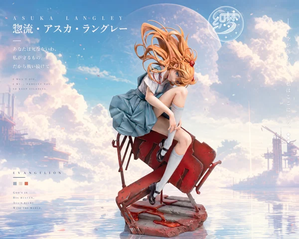 Weaving Dreams Studio – Asuka Neon Genesis Evangelion 1/6 Scale TOPGK Statue