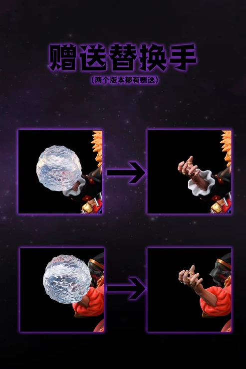 Wifi One Piece Blackbeard