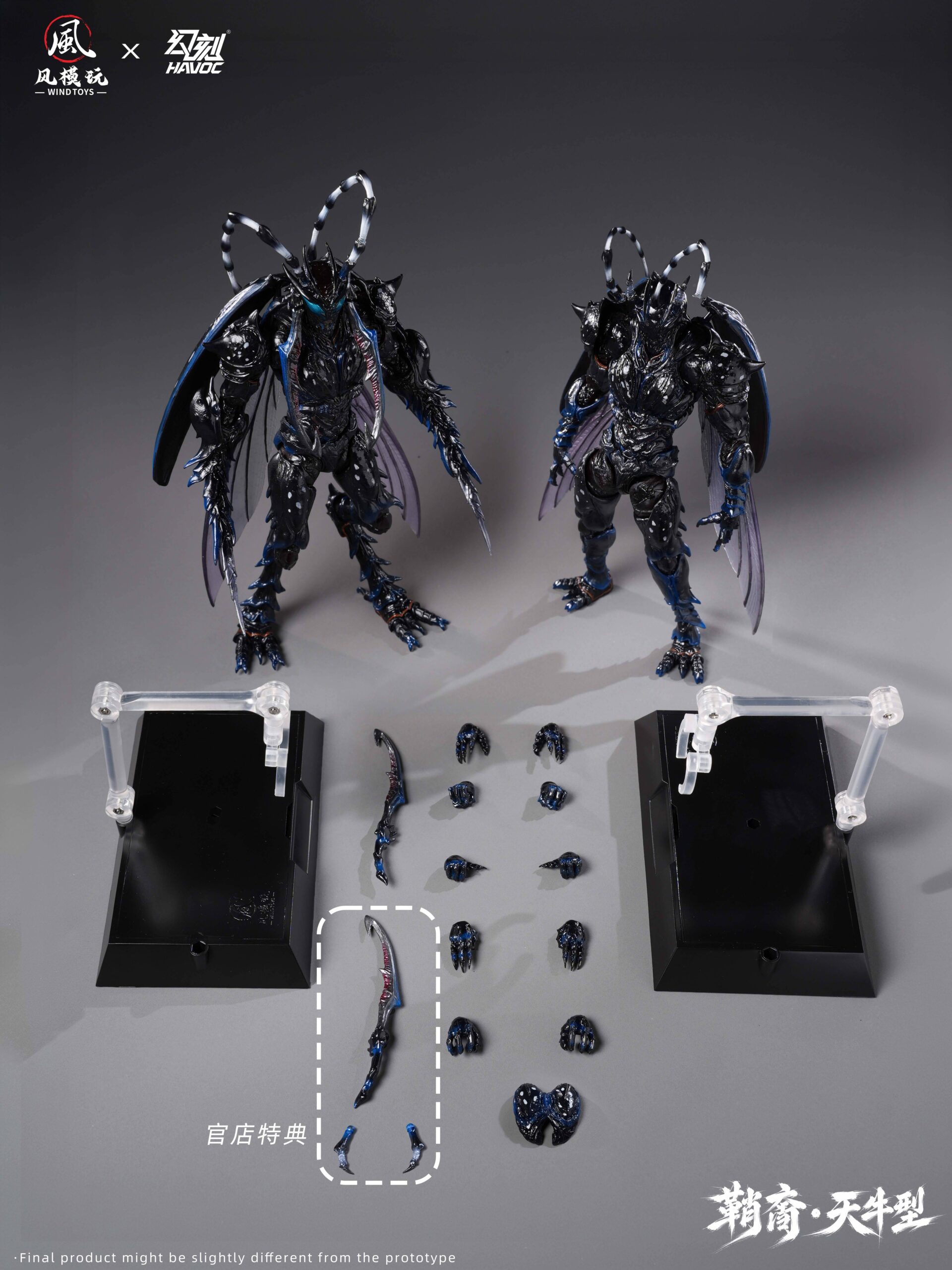 Wind Toys Studio x Havoc Studio – Elytra Era Series – Sheathborn Longicorn Type 1/12 Scale Action Figure (Licensed) - Image 7