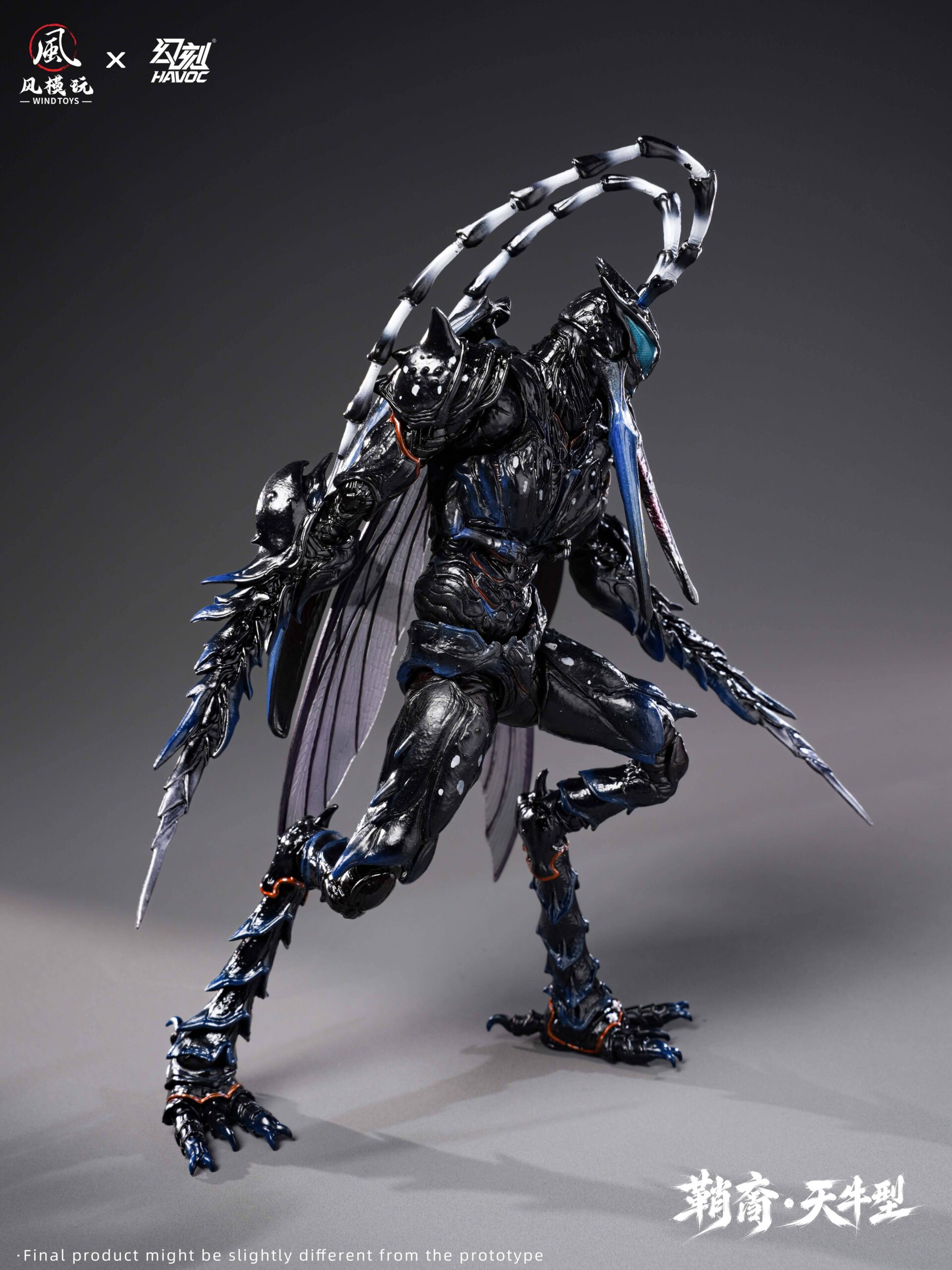 Wind Toys Studio x Havoc Studio – Elytra Era Series – Sheathborn Longicorn Type 1/12 Scale Action Figure (Licensed) - Image 9