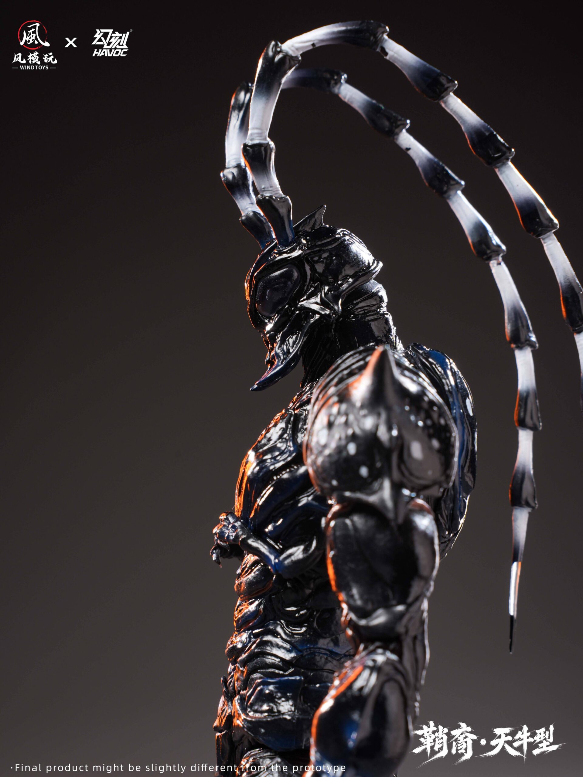 Wind Toys Studio x Havoc Studio – Elytra Era Series – Sheathborn Longicorn Type 1/12 Scale Action Figure (Licensed) - Image 8