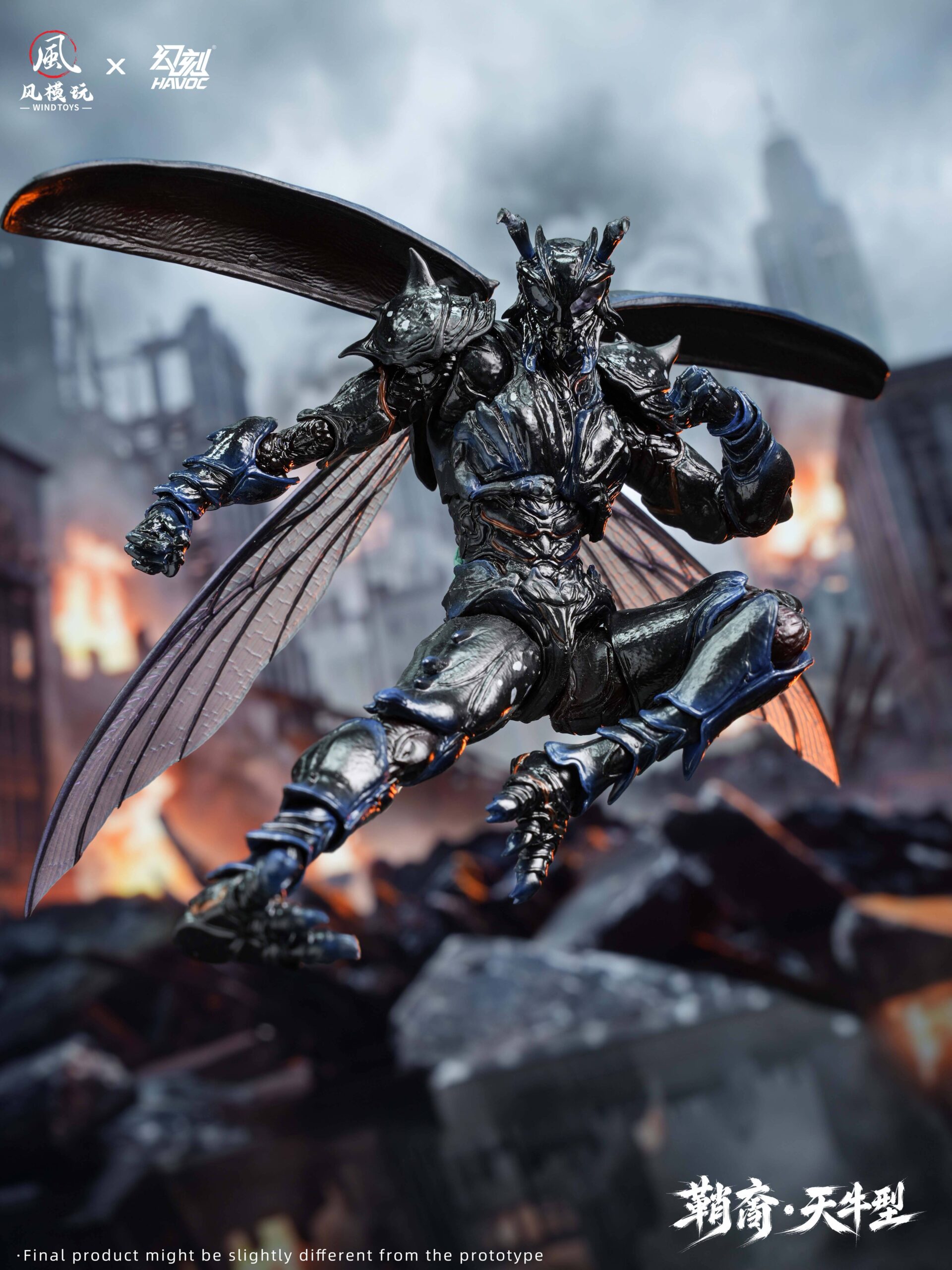 Wind Toys Studio x Havoc Studio – Elytra Era Series – Sheathborn Longicorn Type 1/12 Scale Action Figure (Licensed) - Image 4