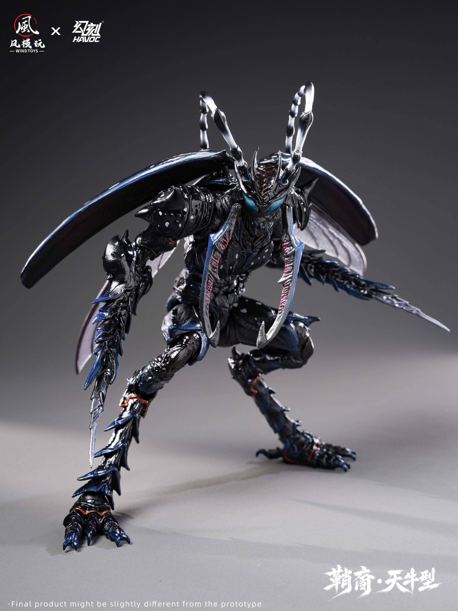 Wind Toys Studio x Havoc Studio – Elytra Era Series – Sheathborn Longicorn Type 1/12 Scale Action Figure (Licensed) - Image 11