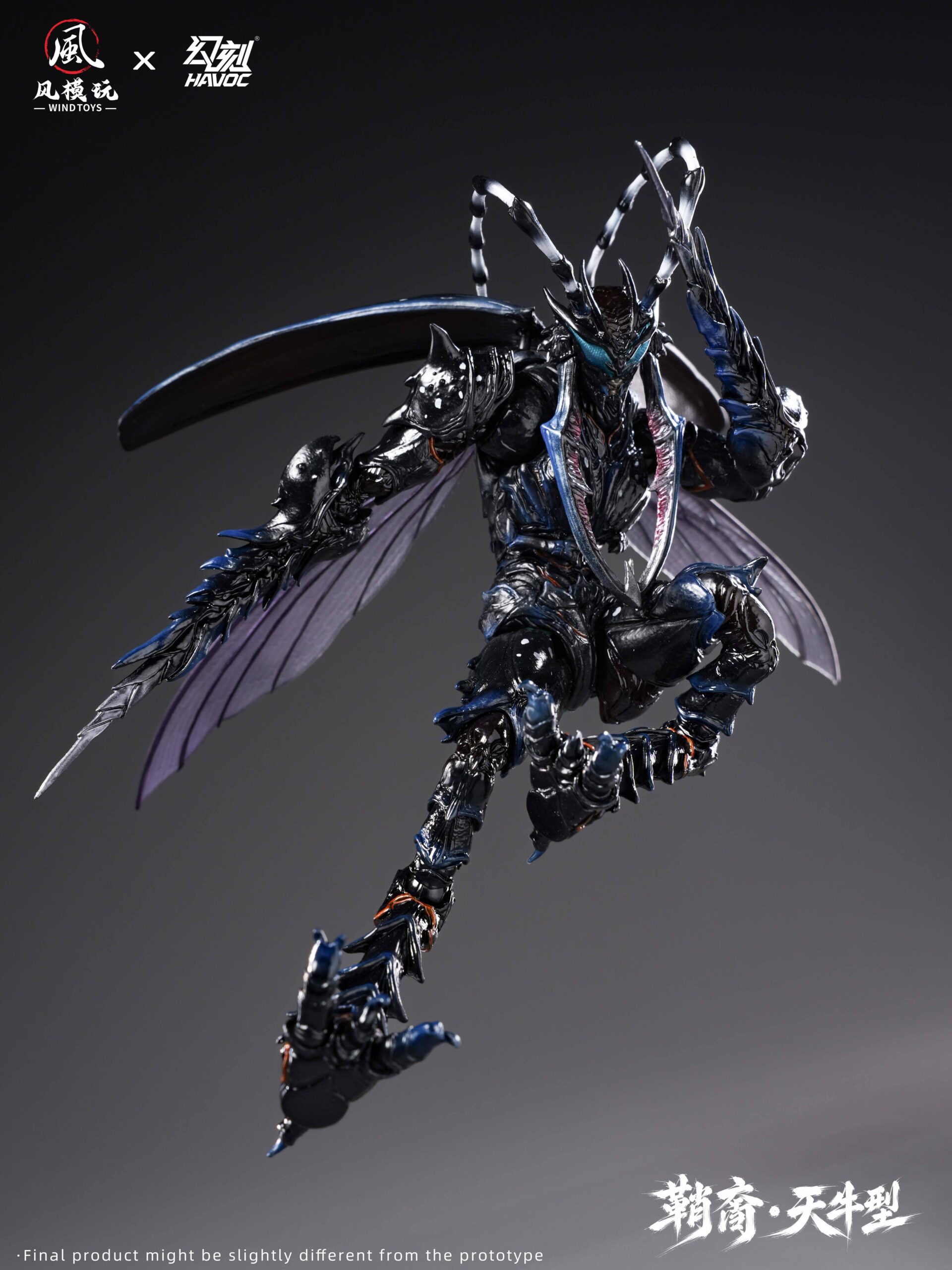 Wind Toys Studio x Havoc Studio – Elytra Era Series – Sheathborn Longicorn Type 1/12 Scale Action Figure (Licensed) - Image 2