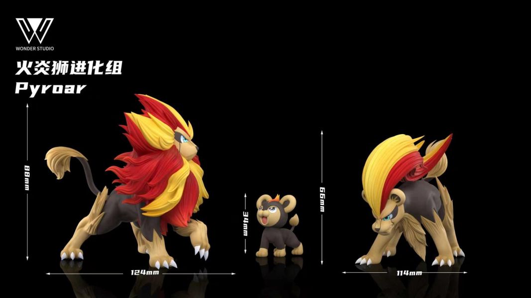 Wonder Studio Pokémon Pyroar Litleo