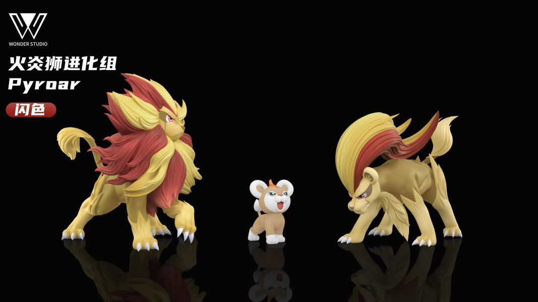 Wonder Studio Pokémon Pyroar Litleo
