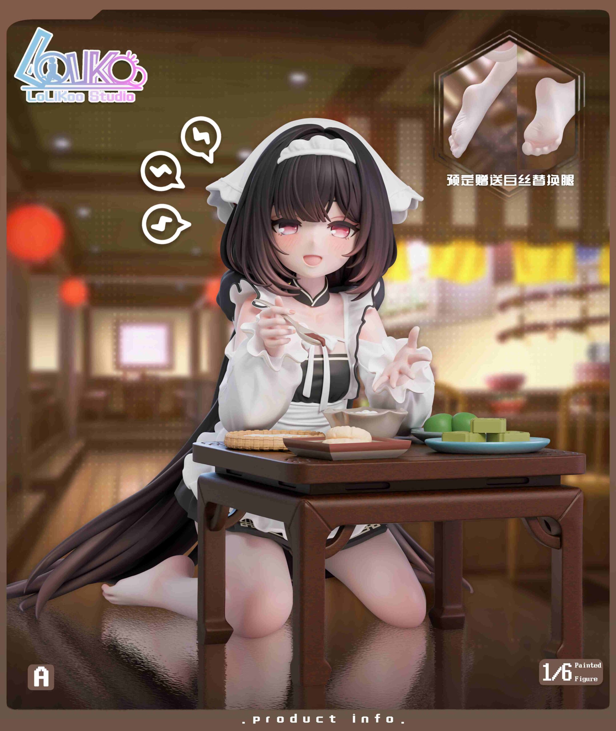 Wuthering Waves Original Character Lolikoo Studio