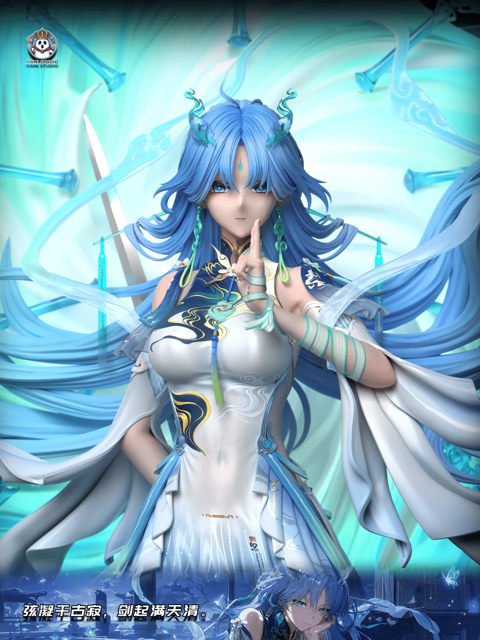 Wuthering Waves QingXiao 16 Scale TOPGK Statue – Hani Studio