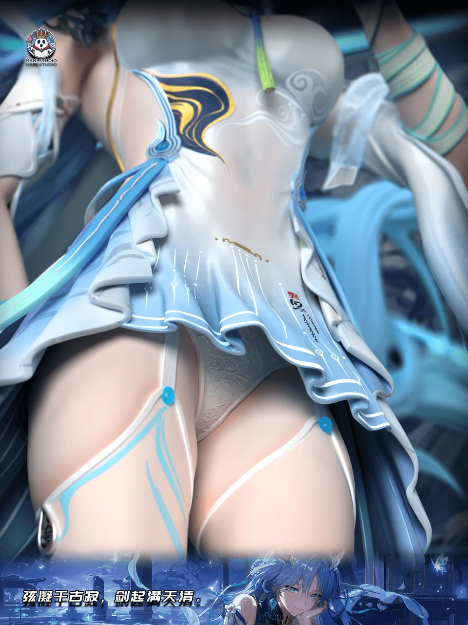 Wuthering Waves QingXiao 16 Scale TOPGK Statue – Hani Studio