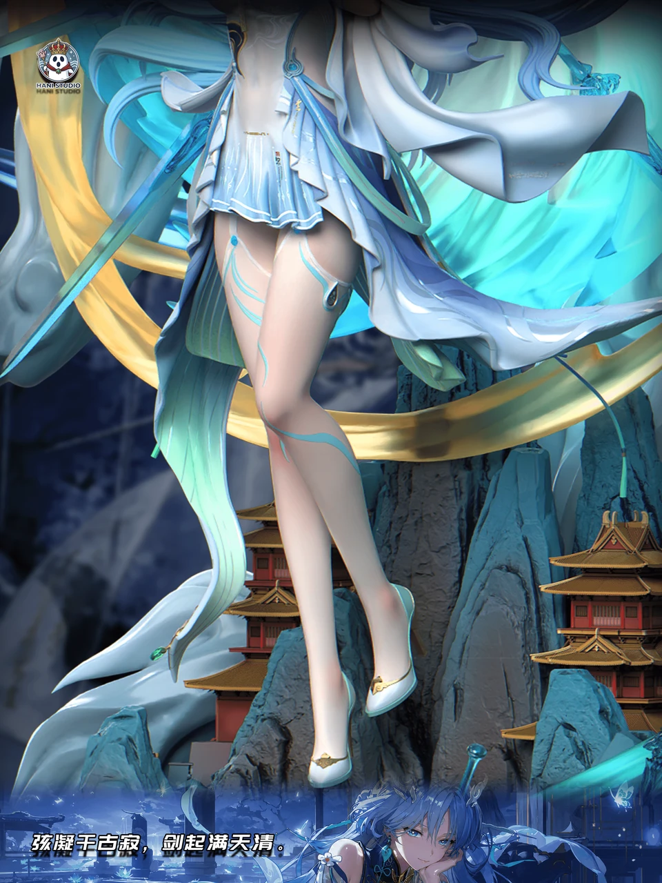 Wuthering Waves QingXiao 16 Scale TOPGK Statue – Hani Studio