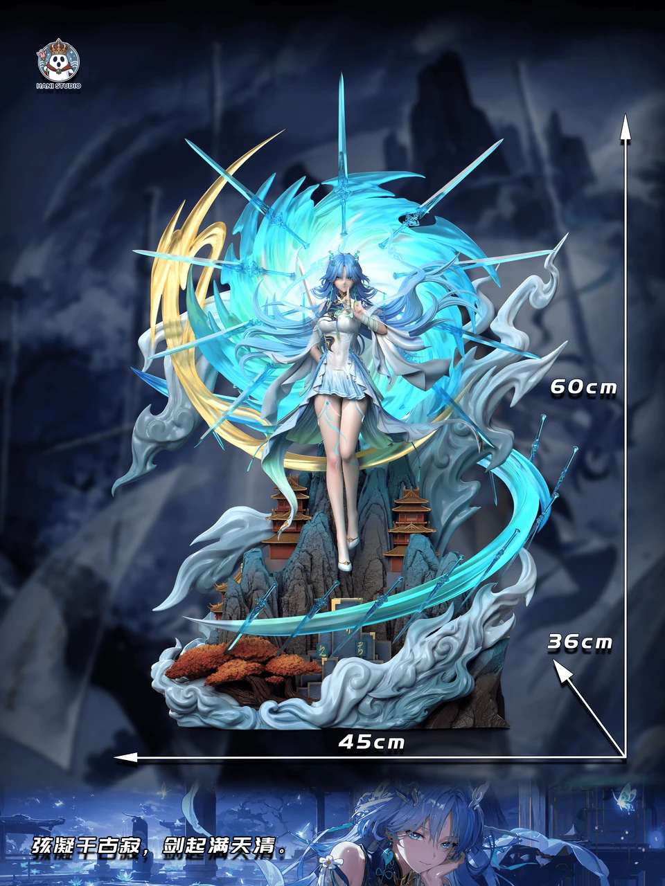 Wuthering Waves QingXiao 16 Scale TOPGK Statue – Hani Studio