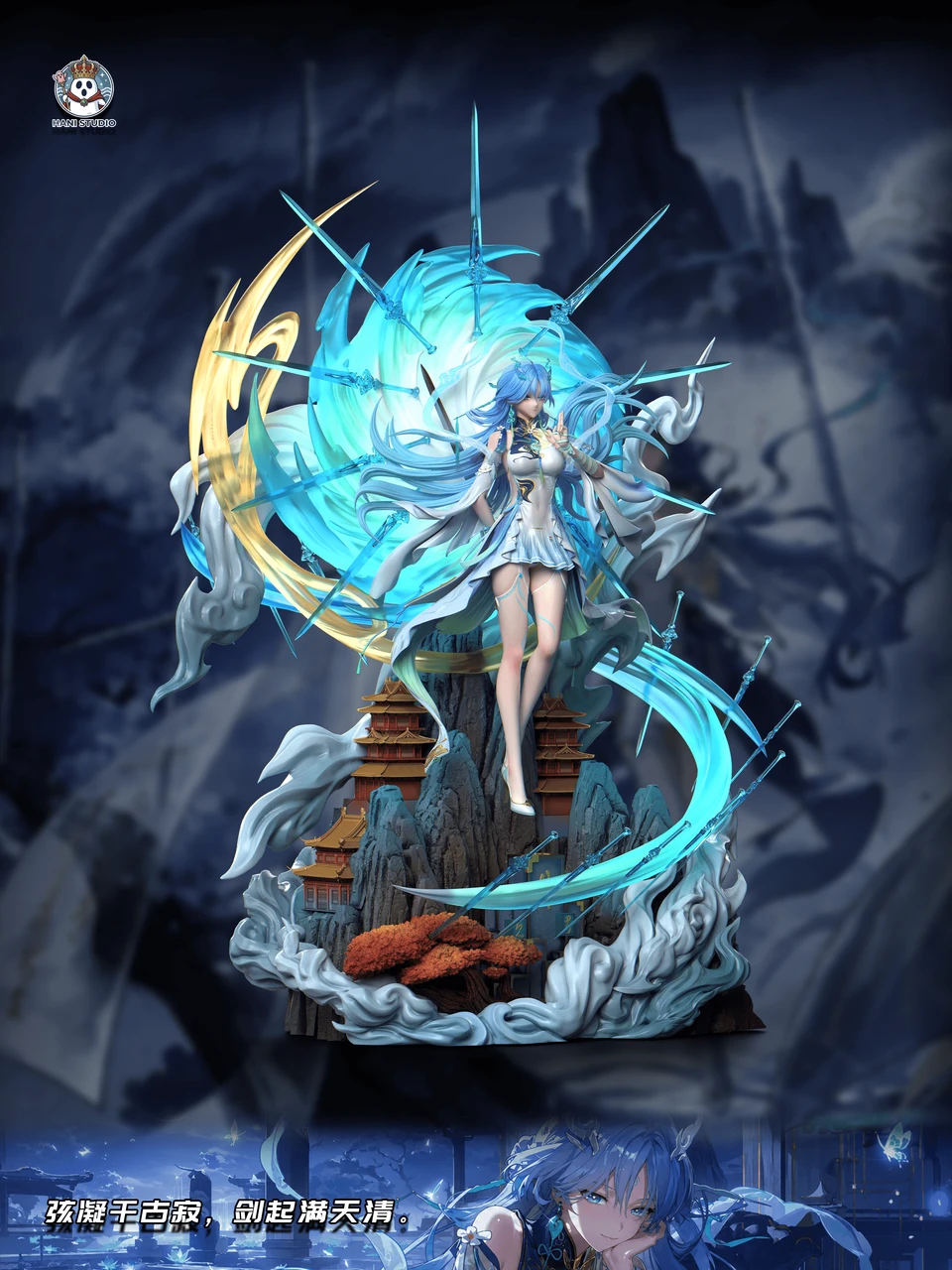 Wuthering Waves QingXiao 16 Scale TOPGK Statue – Hani Studio