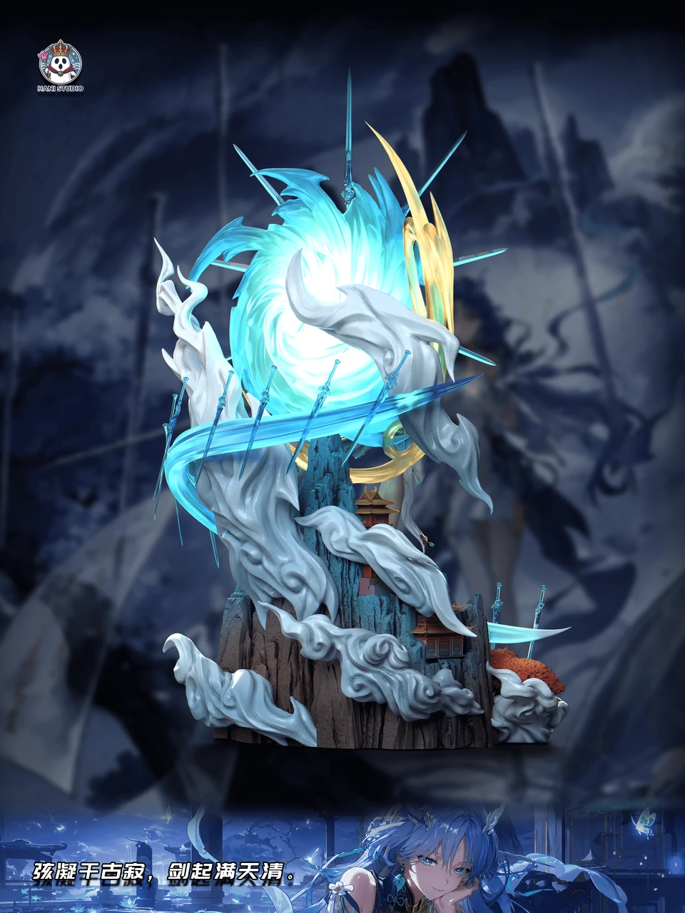 Wuthering Waves QingXiao 16 Scale TOPGK Statue – Hani Studio