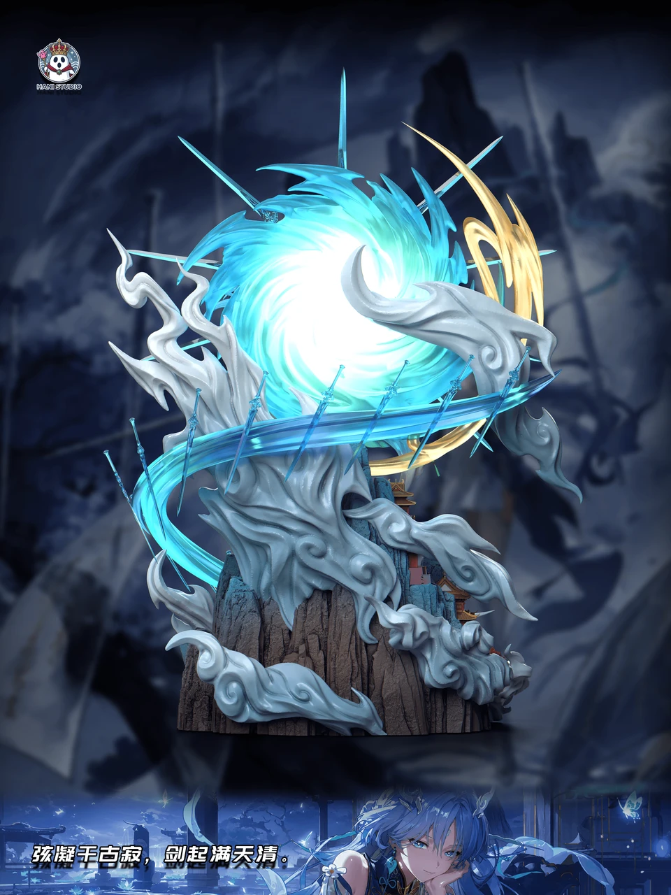Wuthering Waves QingXiao 16 Scale TOPGK Statue – Hani Studio