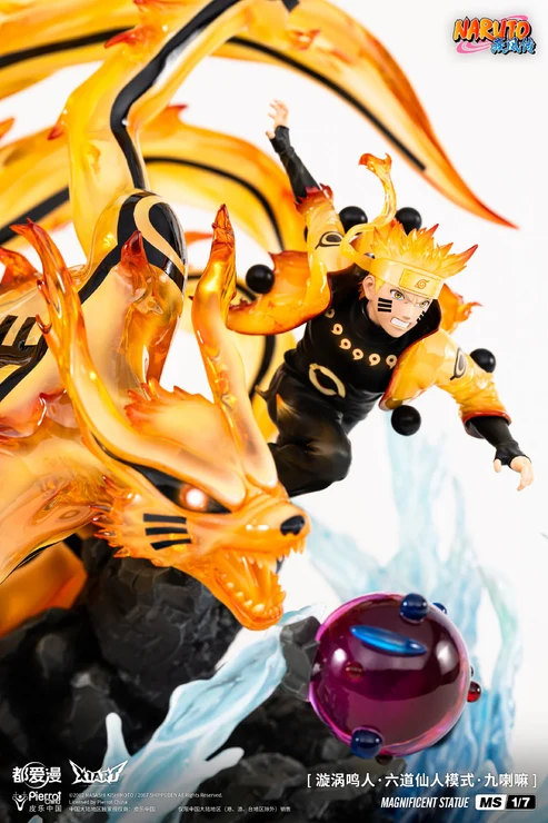 X1 Art Naruto Uzumaki Naruto