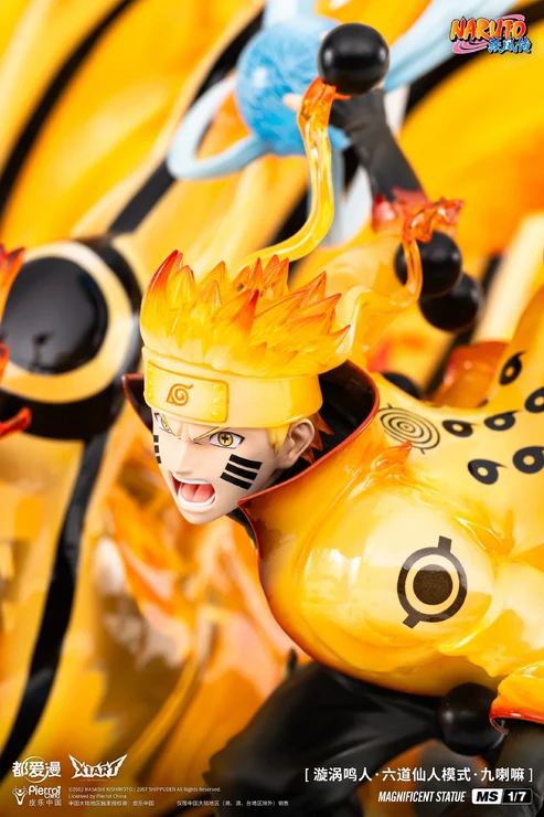 X1 Art Naruto Uzumaki Naruto