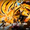 X1 Art Naruto Uzumaki Naruto