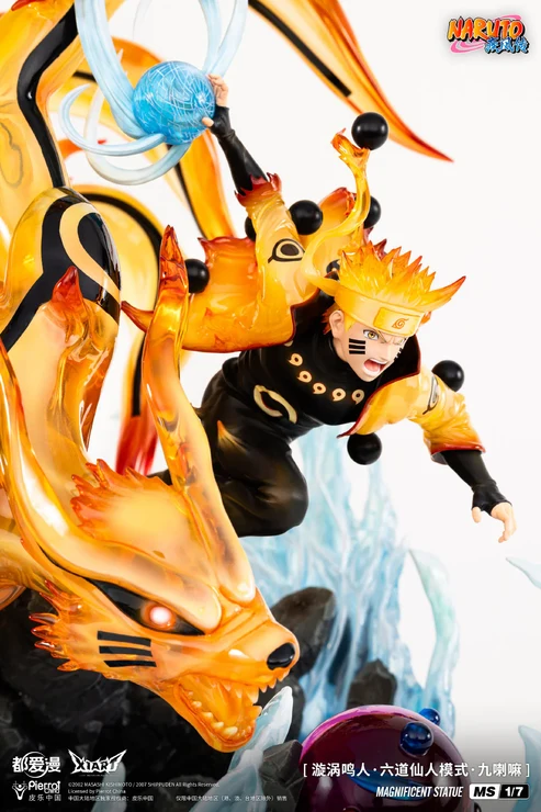 X1 Art Naruto Uzumaki Naruto