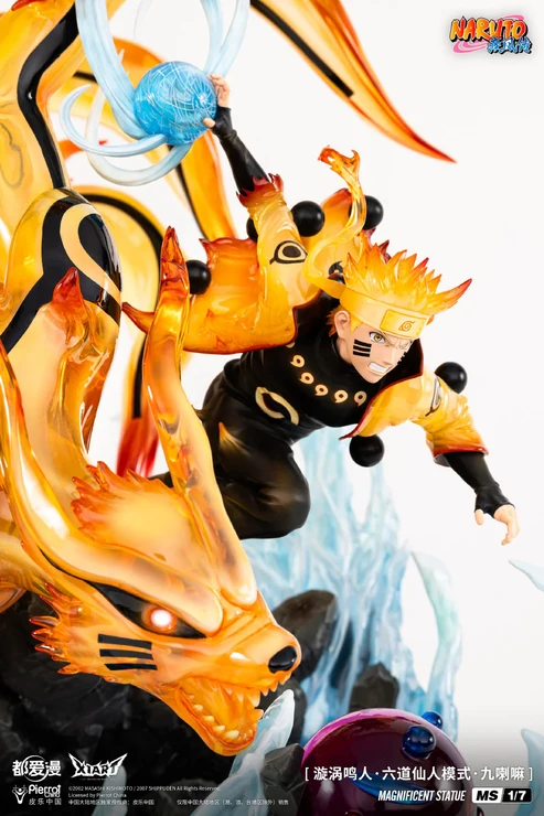 X1 Art Naruto Uzumaki Naruto