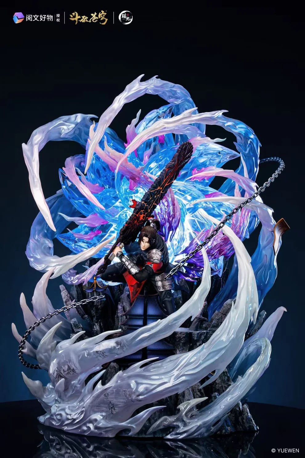 YaoGuang Studio X YueWenHaoWu Studio Battle Through the Heavens Xiao Yan Statue