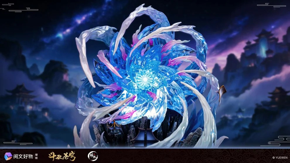 YaoGuang Studio X YueWenHaoWu Studio Battle Through the Heavens Xiao Yan Statue